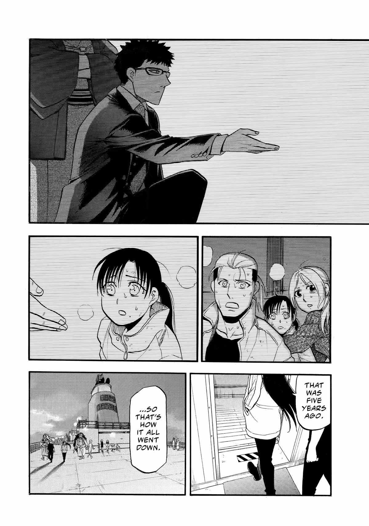 Read Yomi no Tsugai Manga Online