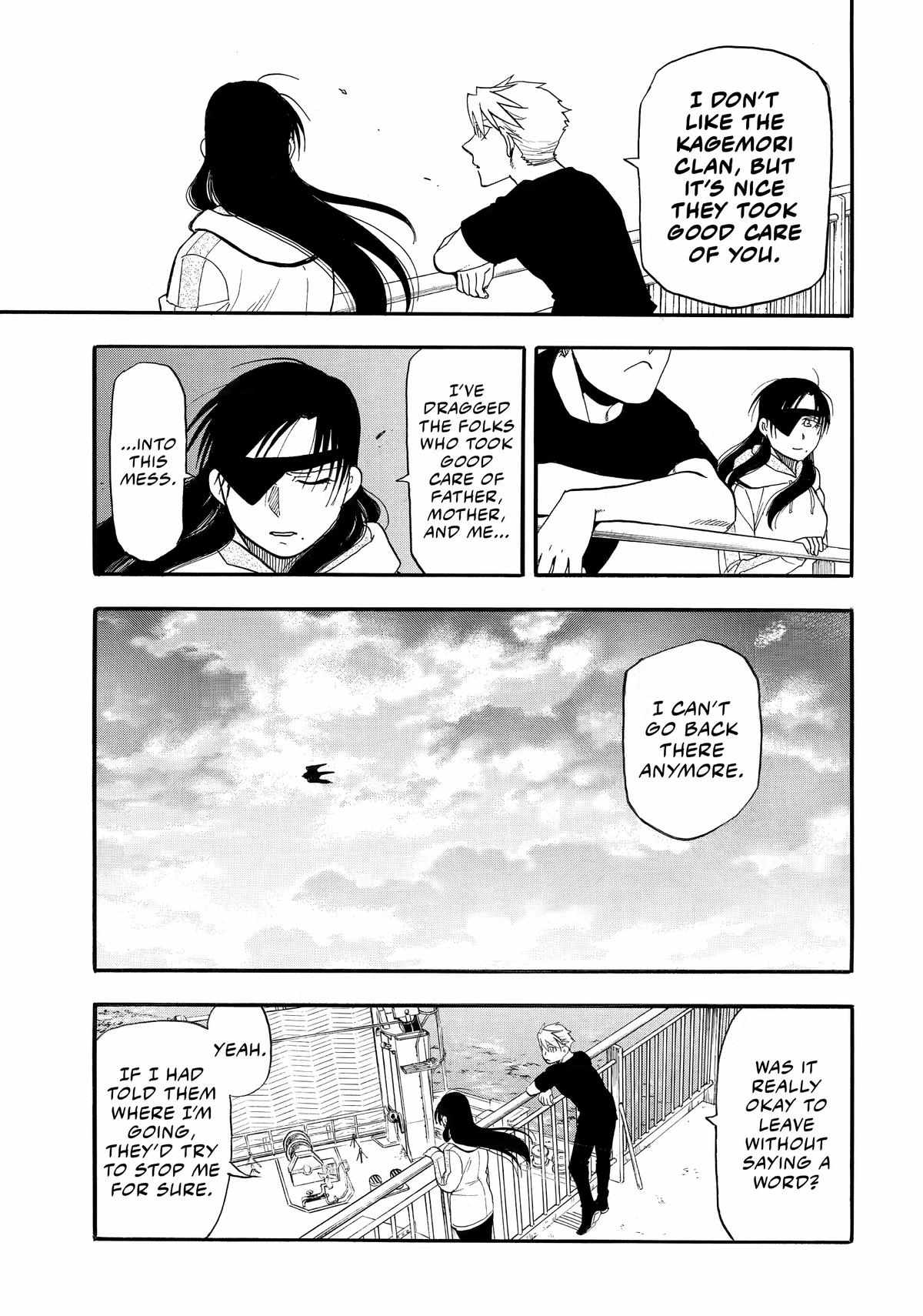 Read Yomi no Tsugai Manga Online