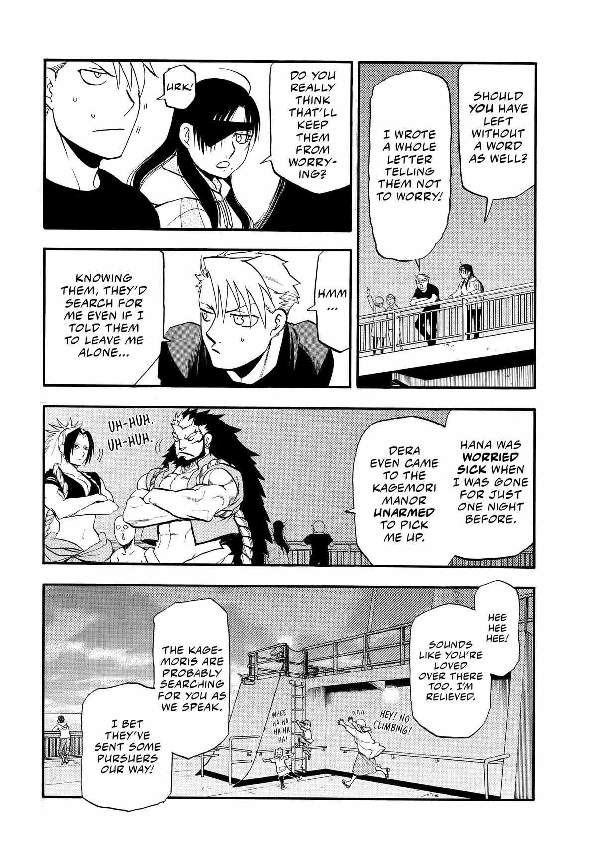 Read Yomi no Tsugai Manga Online