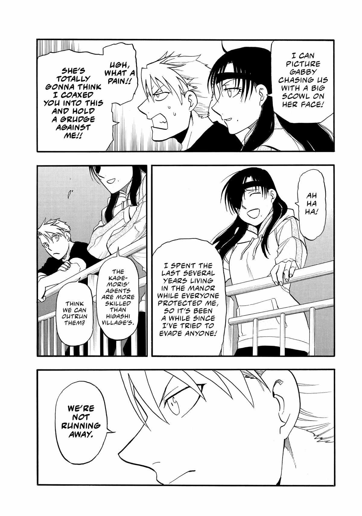 Read Yomi no Tsugai Manga Online