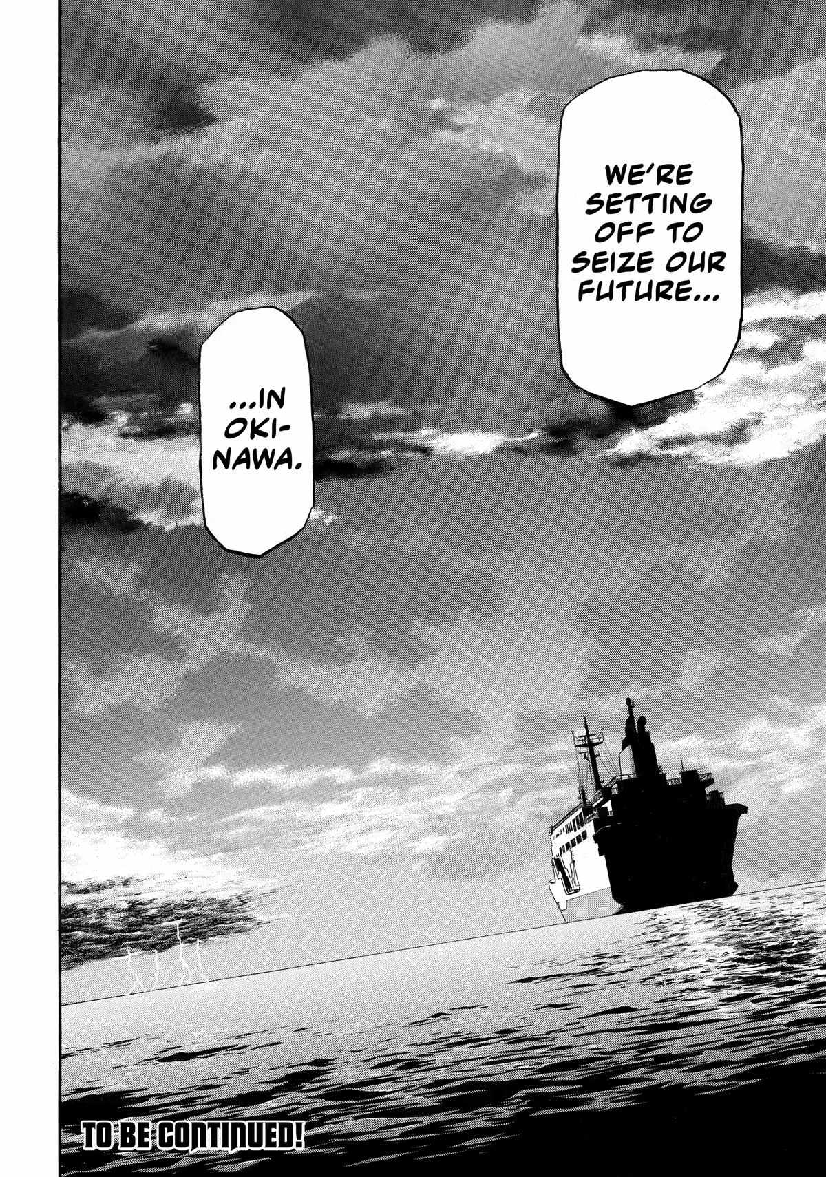 Read Yomi no Tsugai Manga Online