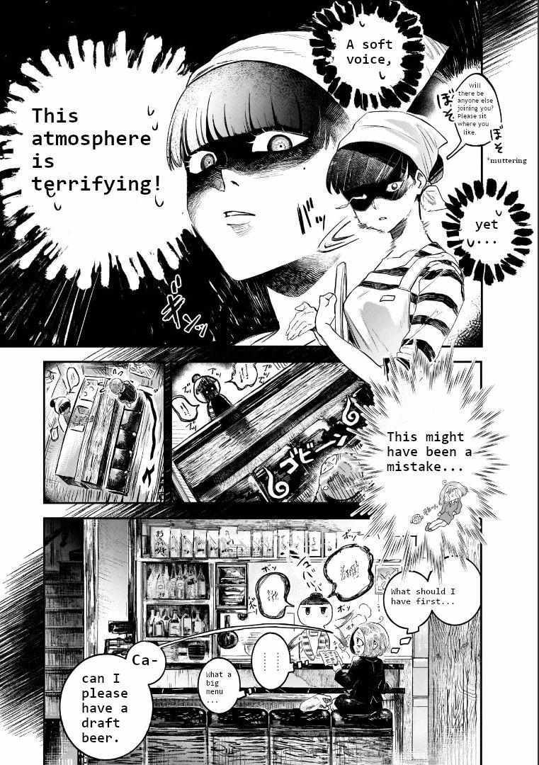 Read Yonagi-san no Yonayona Gyoza Manga Online