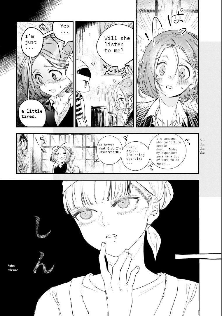 Read Yonagi-san no Yonayona Gyoza Manga Online