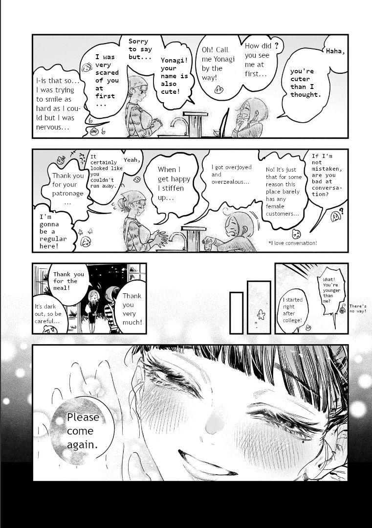 Read Yonagi-san no Yonayona Gyoza Manga Online