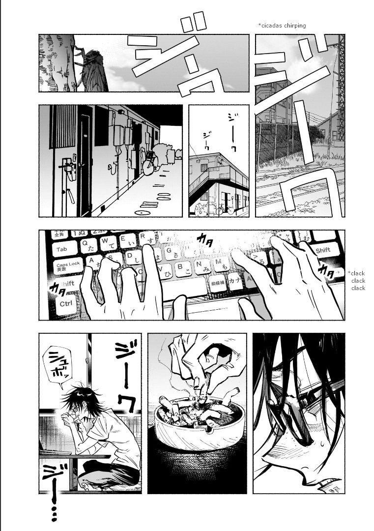 Read Yonagi-san no Yonayona Gyoza Manga Online