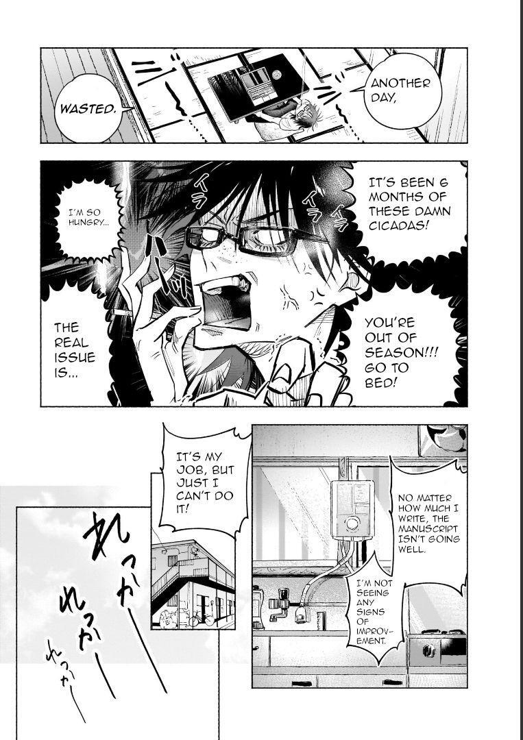 Read Yonagi-san no Yonayona Gyoza Manga Online