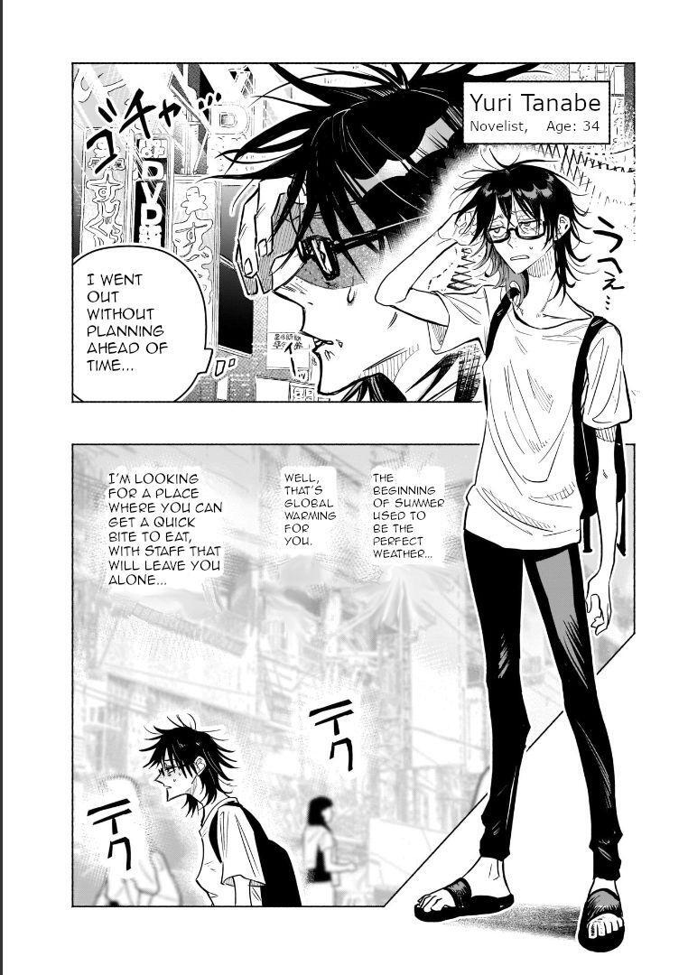 Read Yonagi-san no Yonayona Gyoza Manga Online