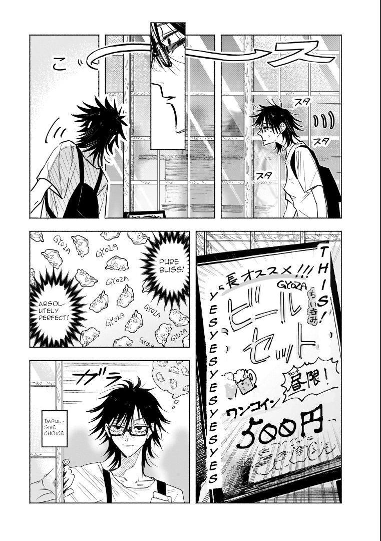 Read Yonagi-san no Yonayona Gyoza Manga Online