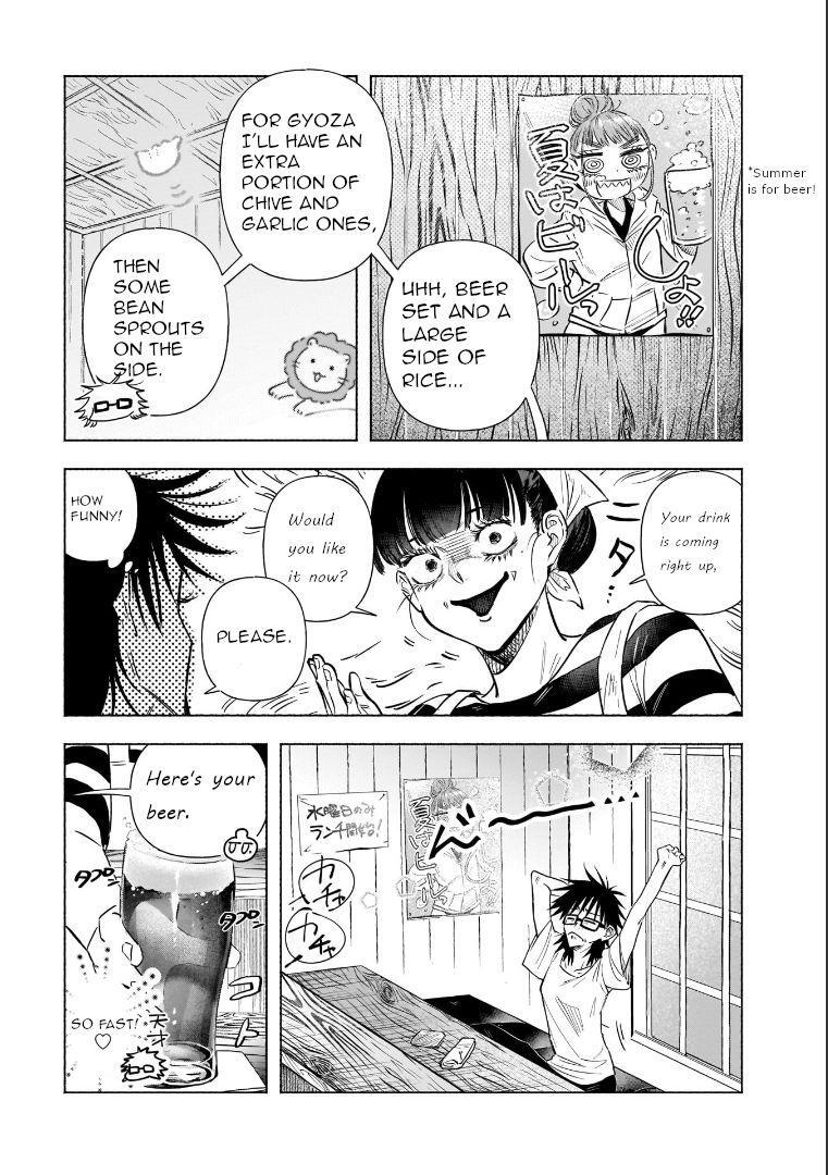 Read Yonagi-san no Yonayona Gyoza Manga Online