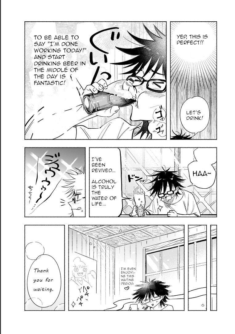 Read Yonagi-san no Yonayona Gyoza Manga Online