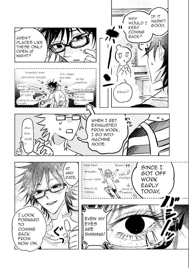 Read Yonagi-san no Yonayona Gyoza Manga Online