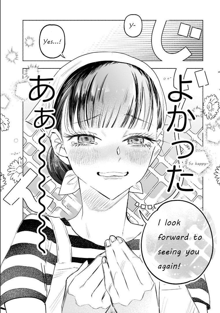 Read Yonagi-san no Yonayona Gyoza Manga Online