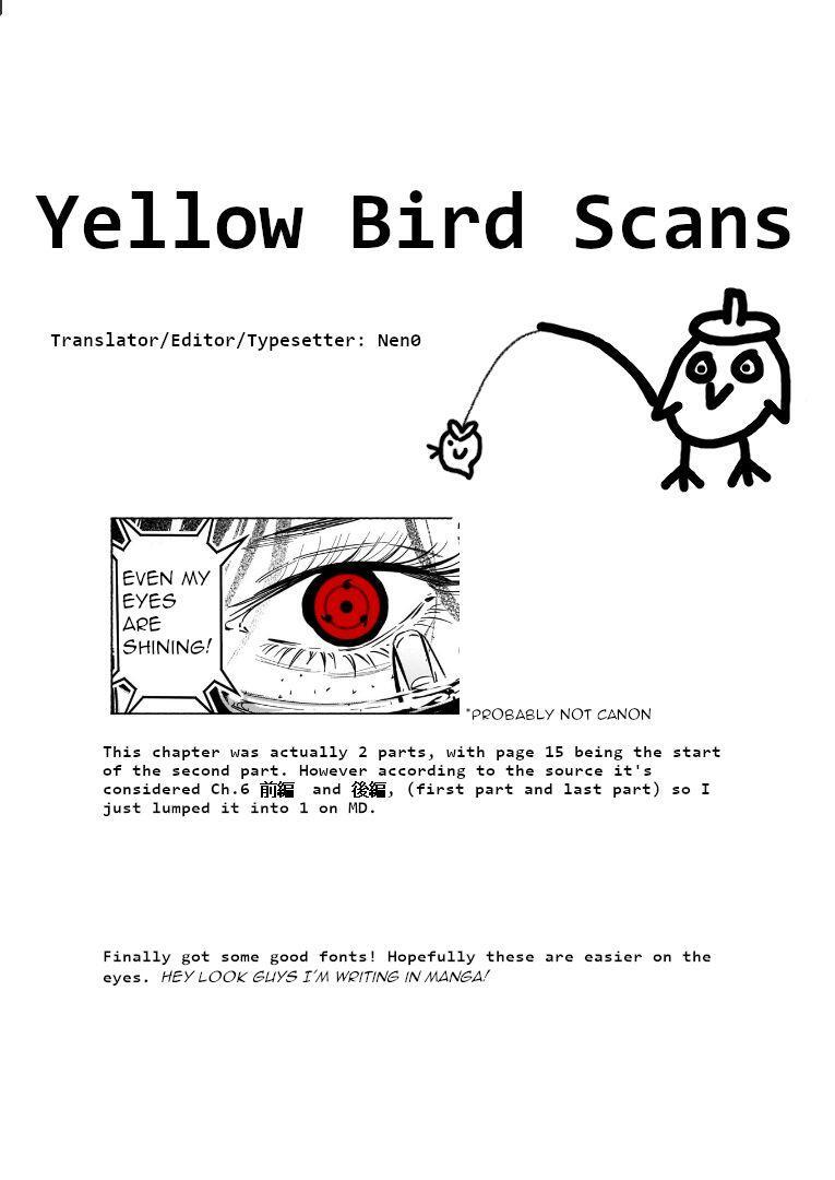 Read Yonagi-san no Yonayona Gyoza Manga Online