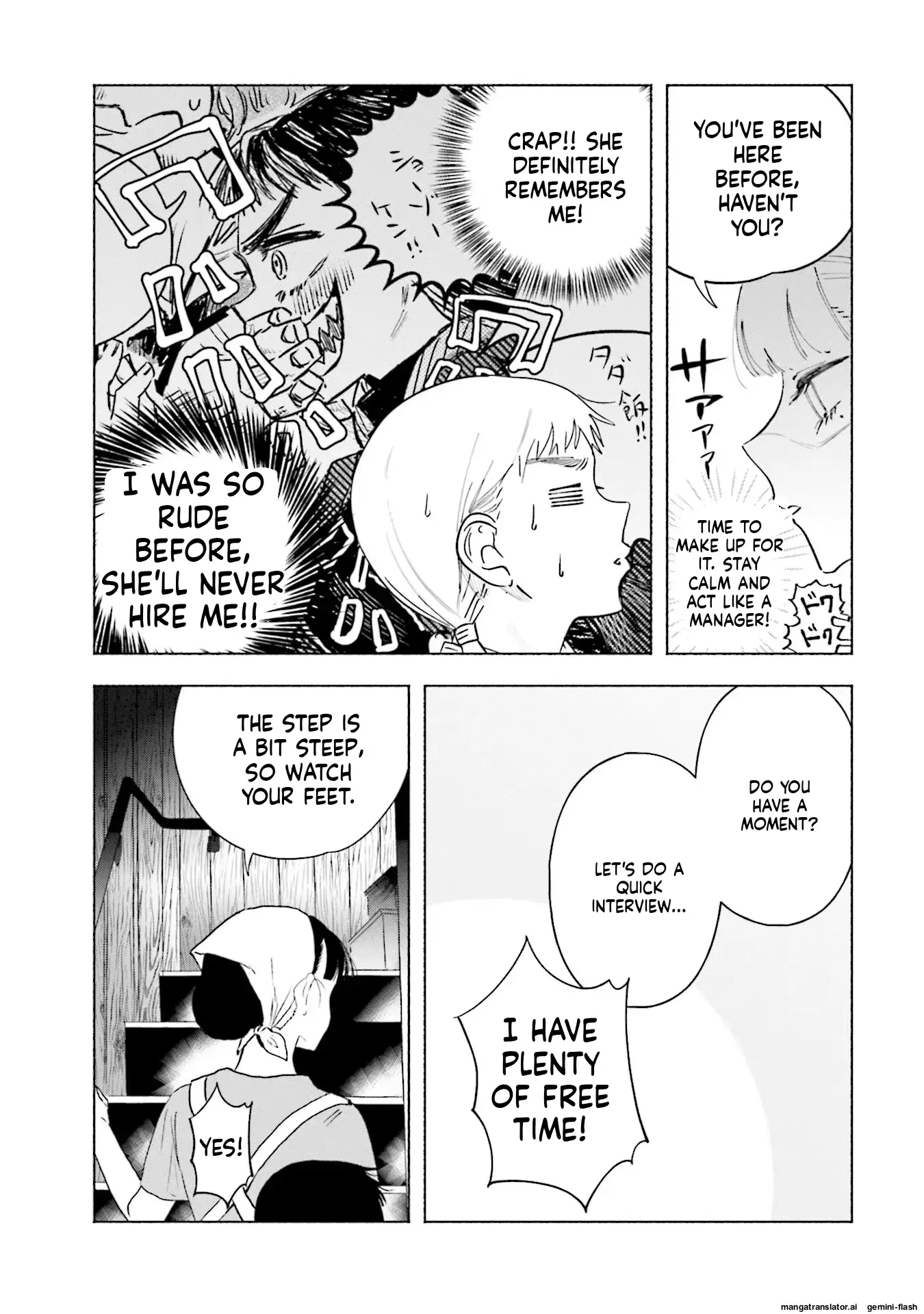 Read Yonagi-san no Yonayona Gyoza Manga Online