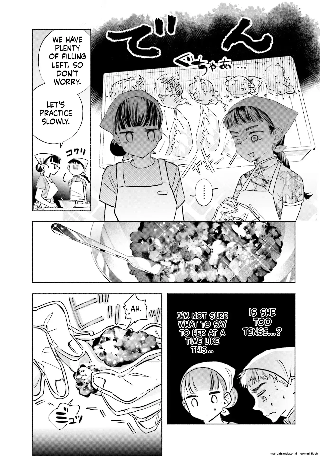 Read Yonagi-san no Yonayona Gyoza Manga Online