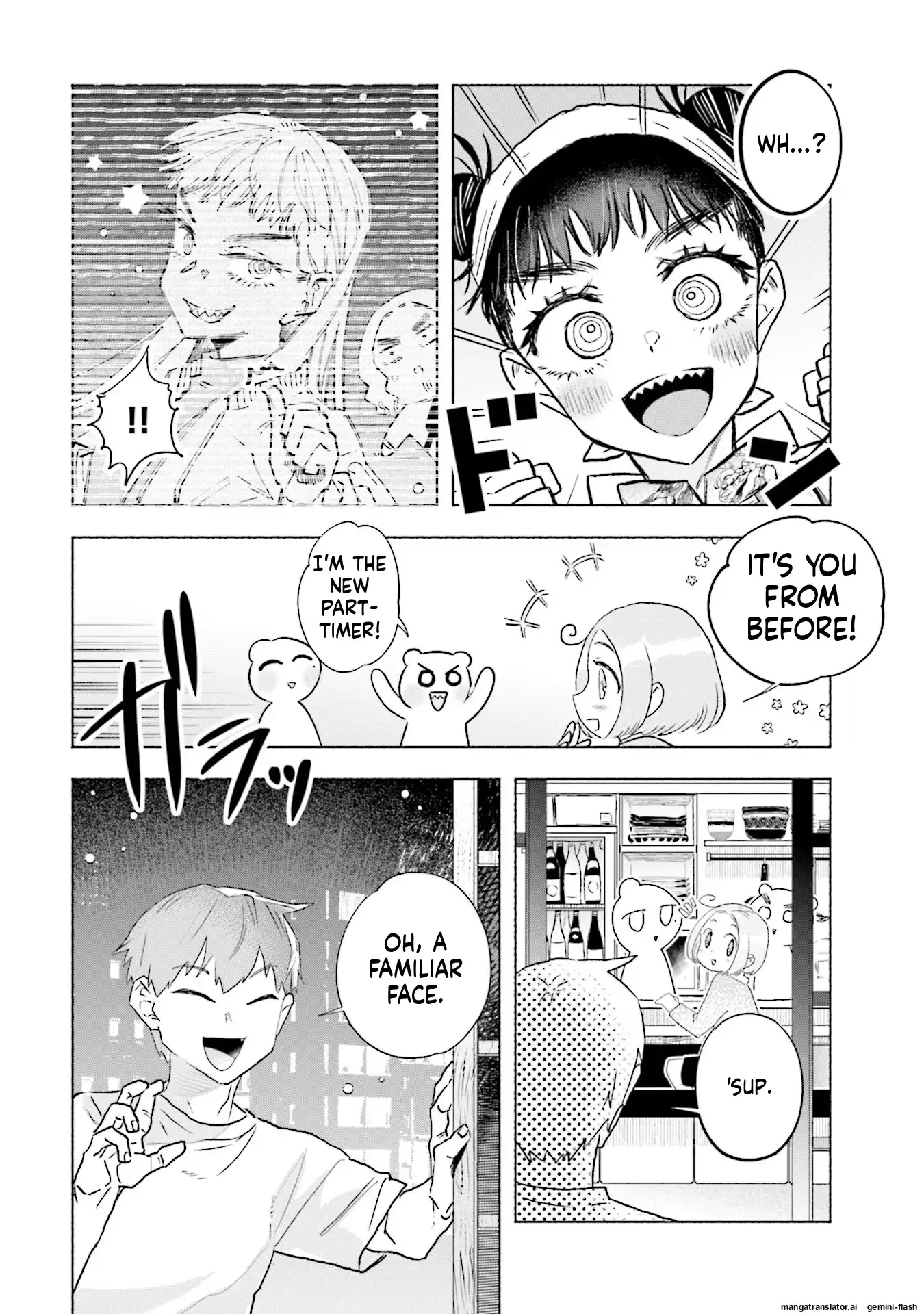 Read Yonagi-san no Yonayona Gyoza Manga Online