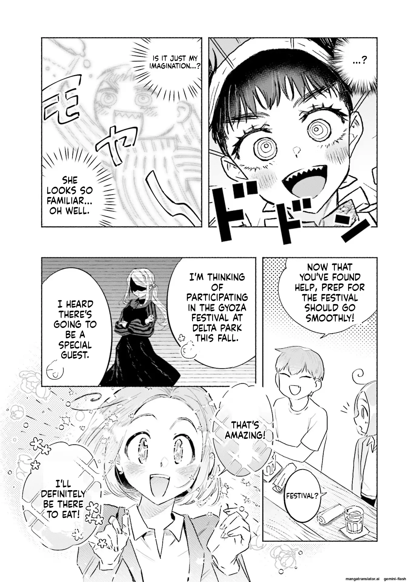 Read Yonagi-san no Yonayona Gyoza Manga Online