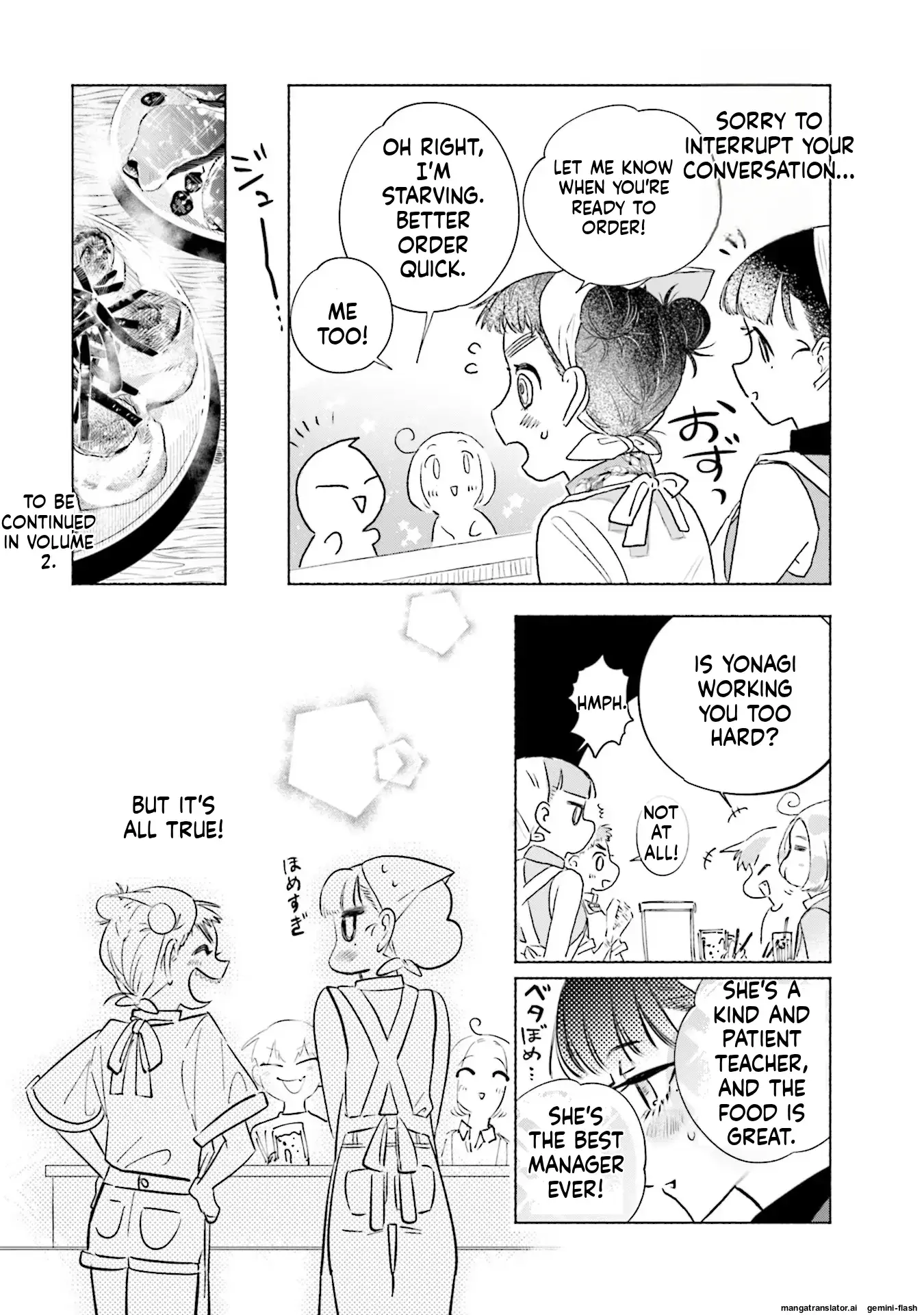 Read Yonagi-san no Yonayona Gyoza Manga Online