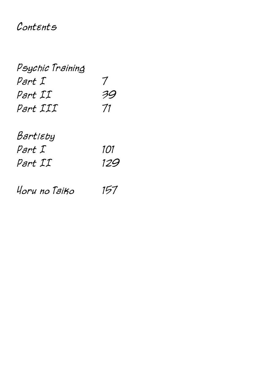 Read Yoru no Taiko Manga Online