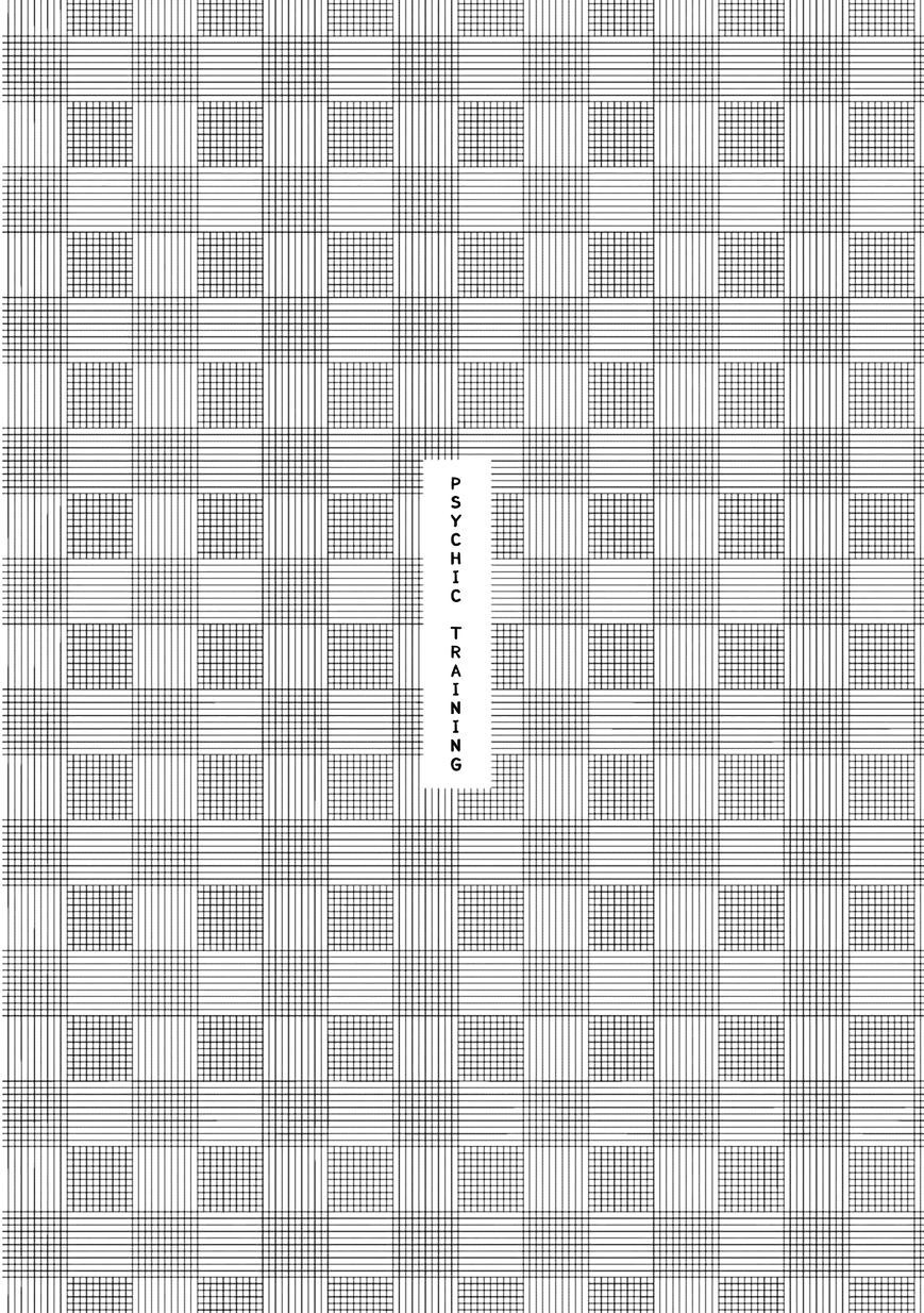 Read Yoru no Taiko Manga Online