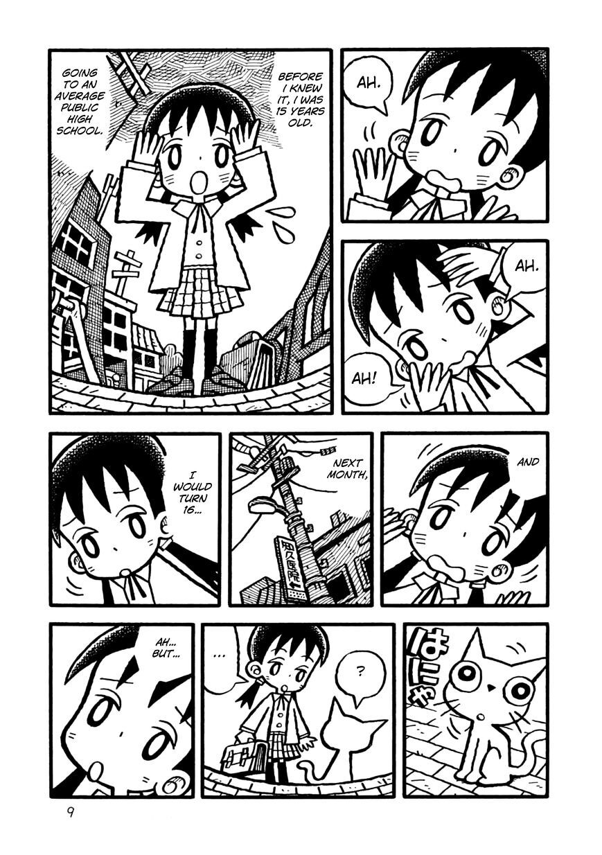 Read Yoru no Taiko Manga Online