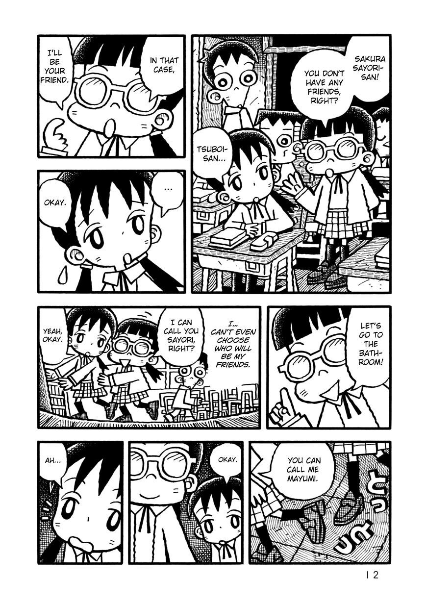 Read Yoru no Taiko Manga Online