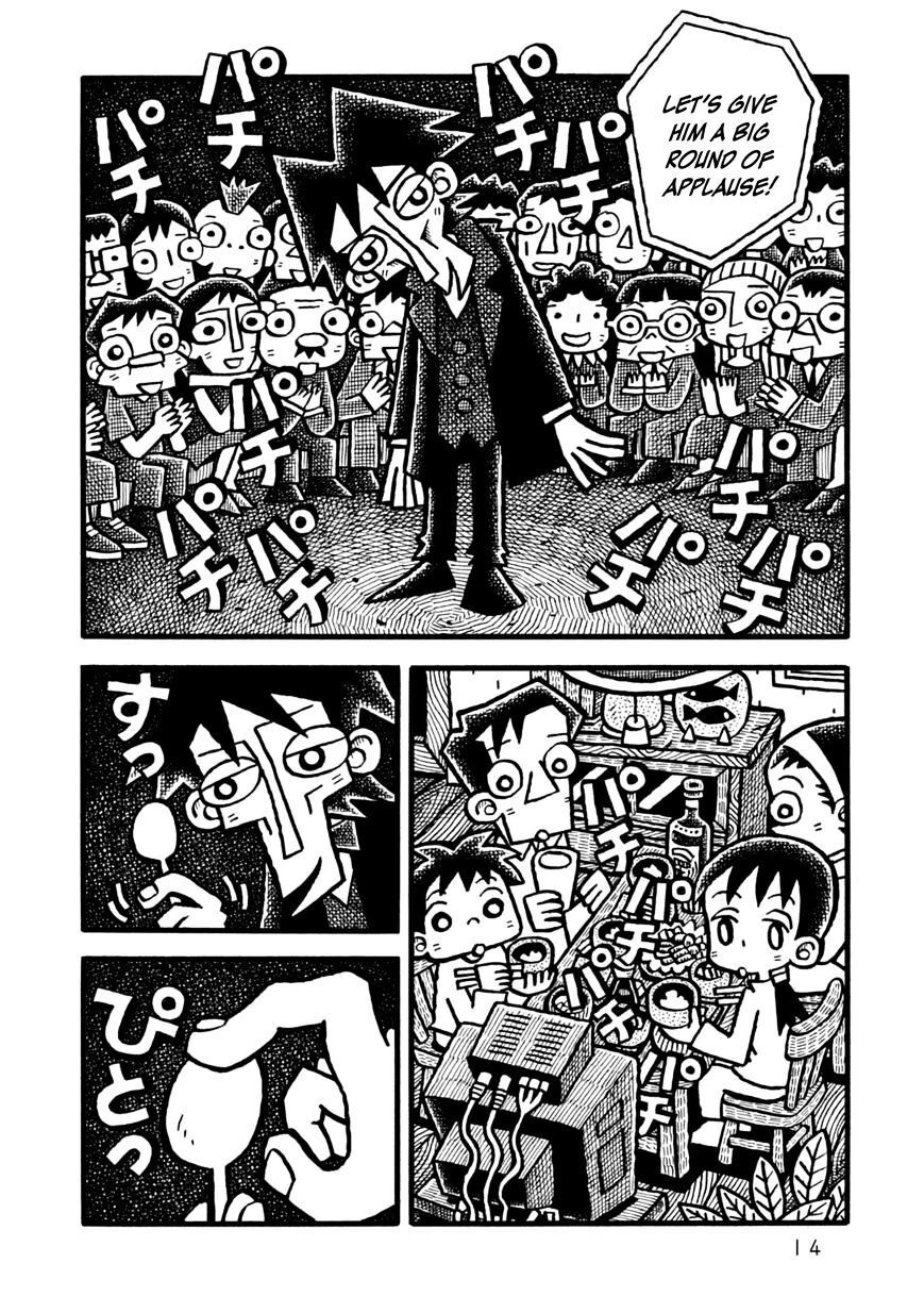 Read Yoru no Taiko Manga Online