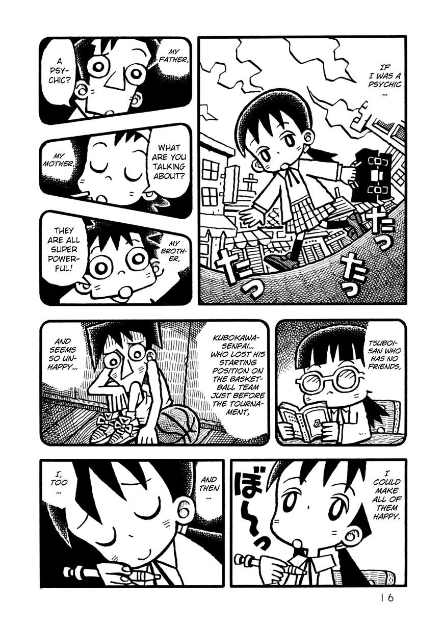 Read Yoru no Taiko Manga Online