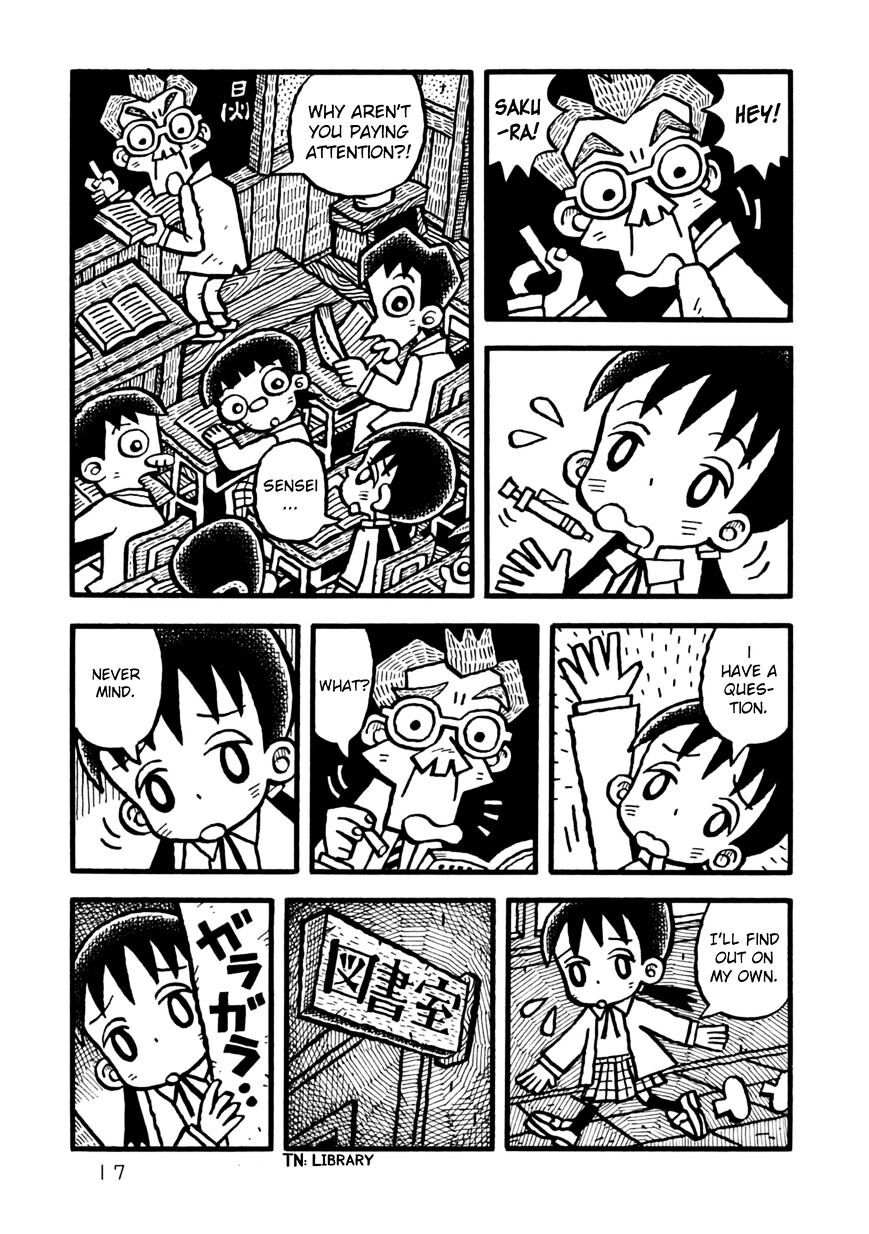 Read Yoru no Taiko Manga Online