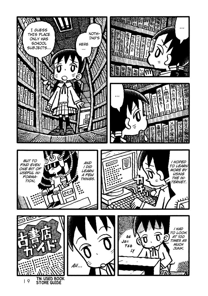 Read Yoru no Taiko Manga Online