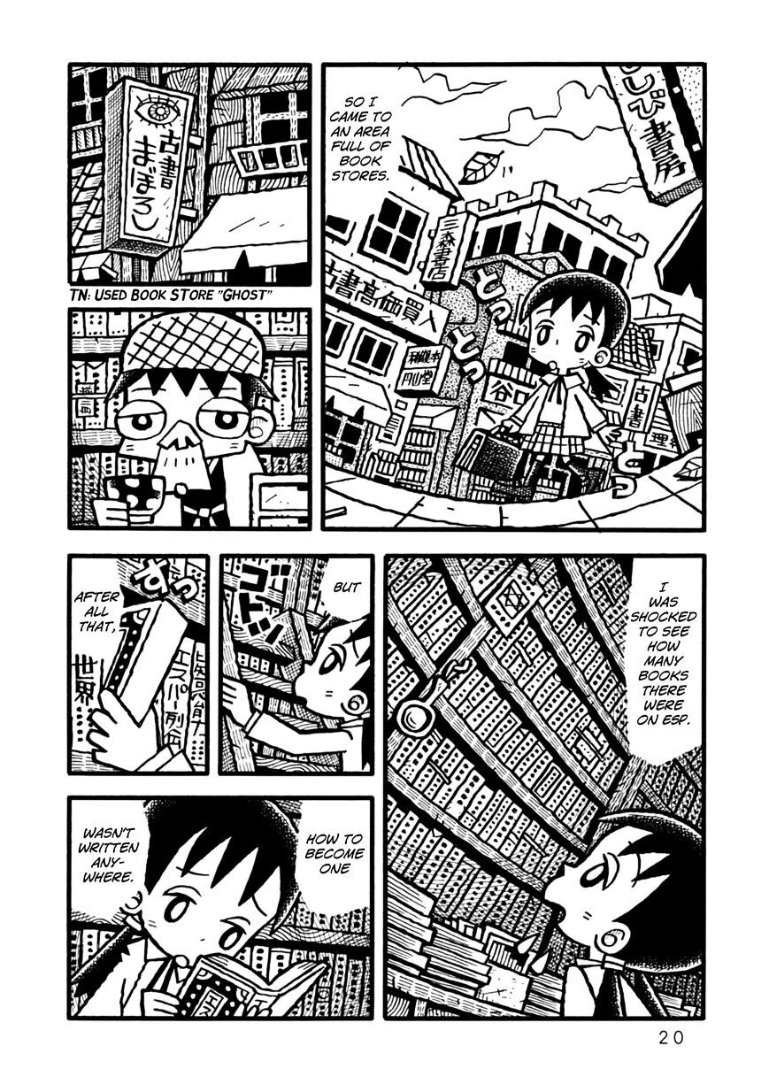 Read Yoru no Taiko Manga Online