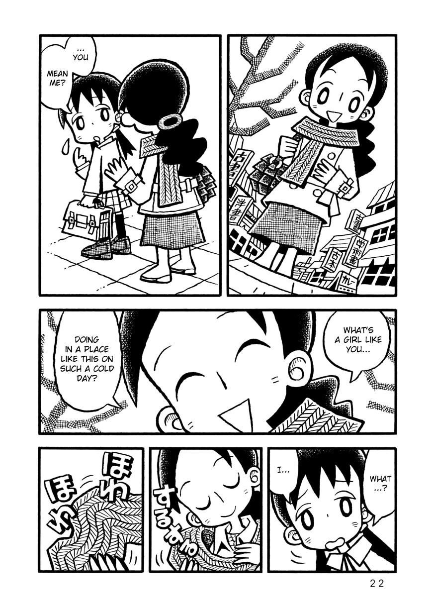 Read Yoru no Taiko Manga Online