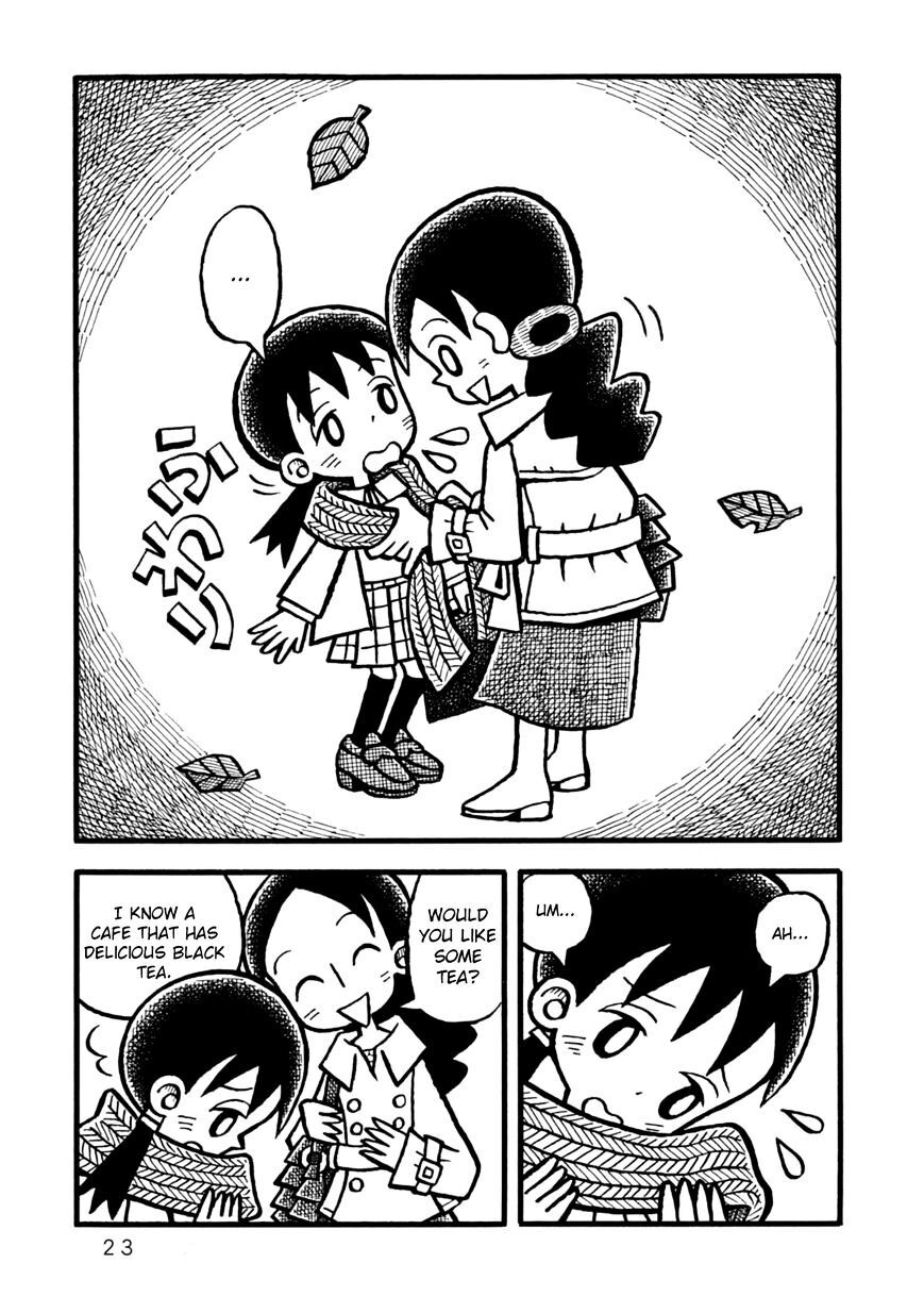 Read Yoru no Taiko Manga Online