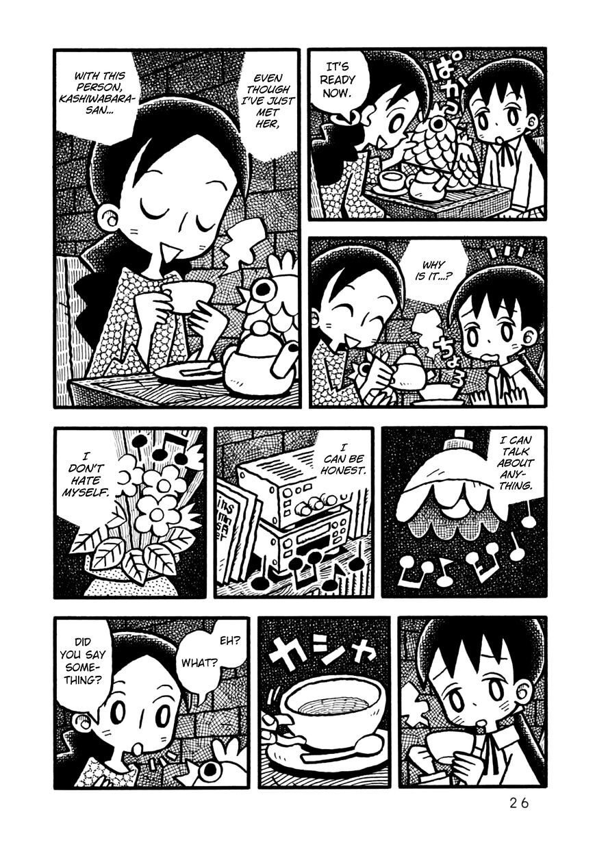 Read Yoru no Taiko Manga Online