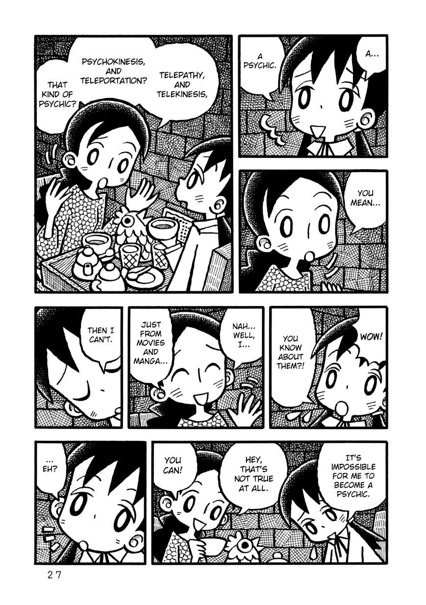 Read Yoru no Taiko Manga Online