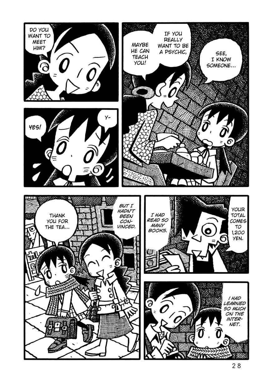 Read Yoru no Taiko Manga Online