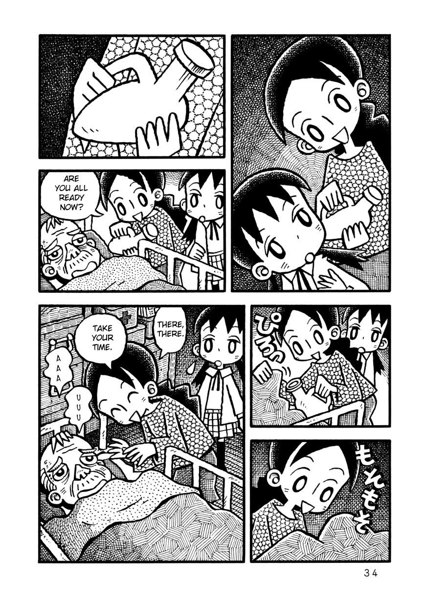 Read Yoru no Taiko Manga Online