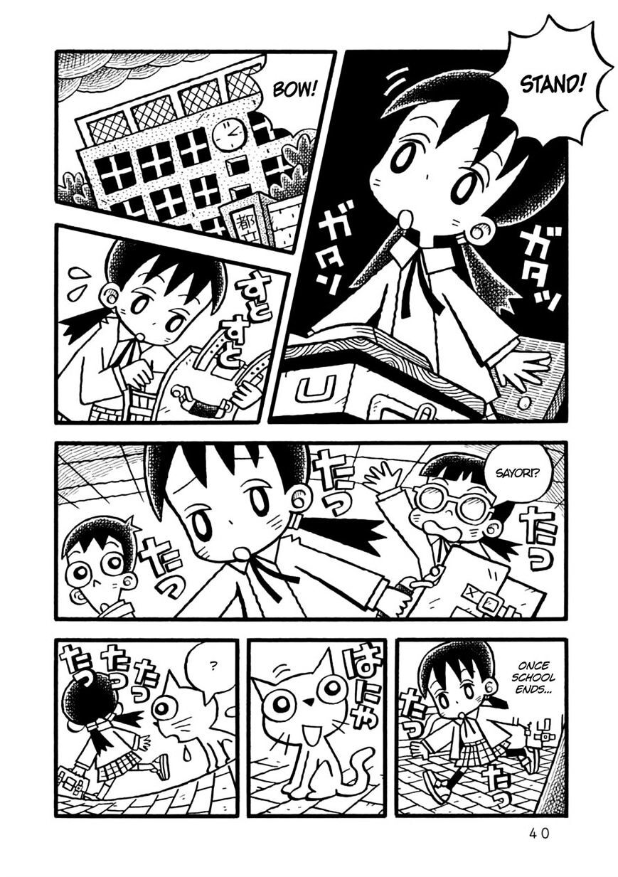 Read Yoru no Taiko Manga Online