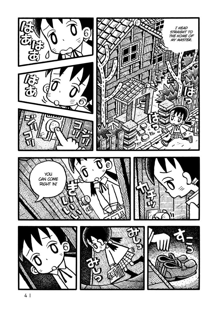 Read Yoru no Taiko Manga Online