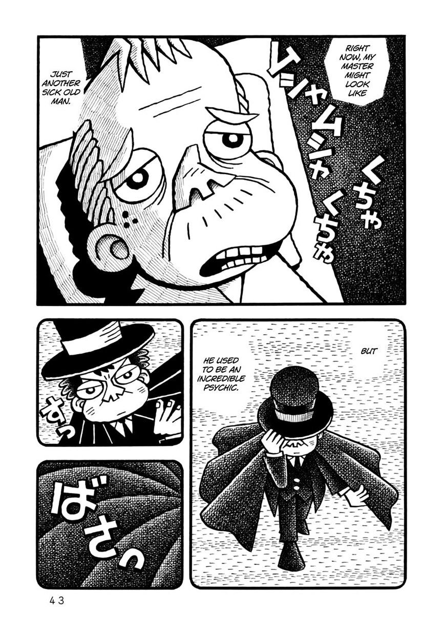 Read Yoru no Taiko Manga Online