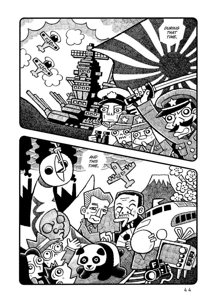 Read Yoru no Taiko Manga Online