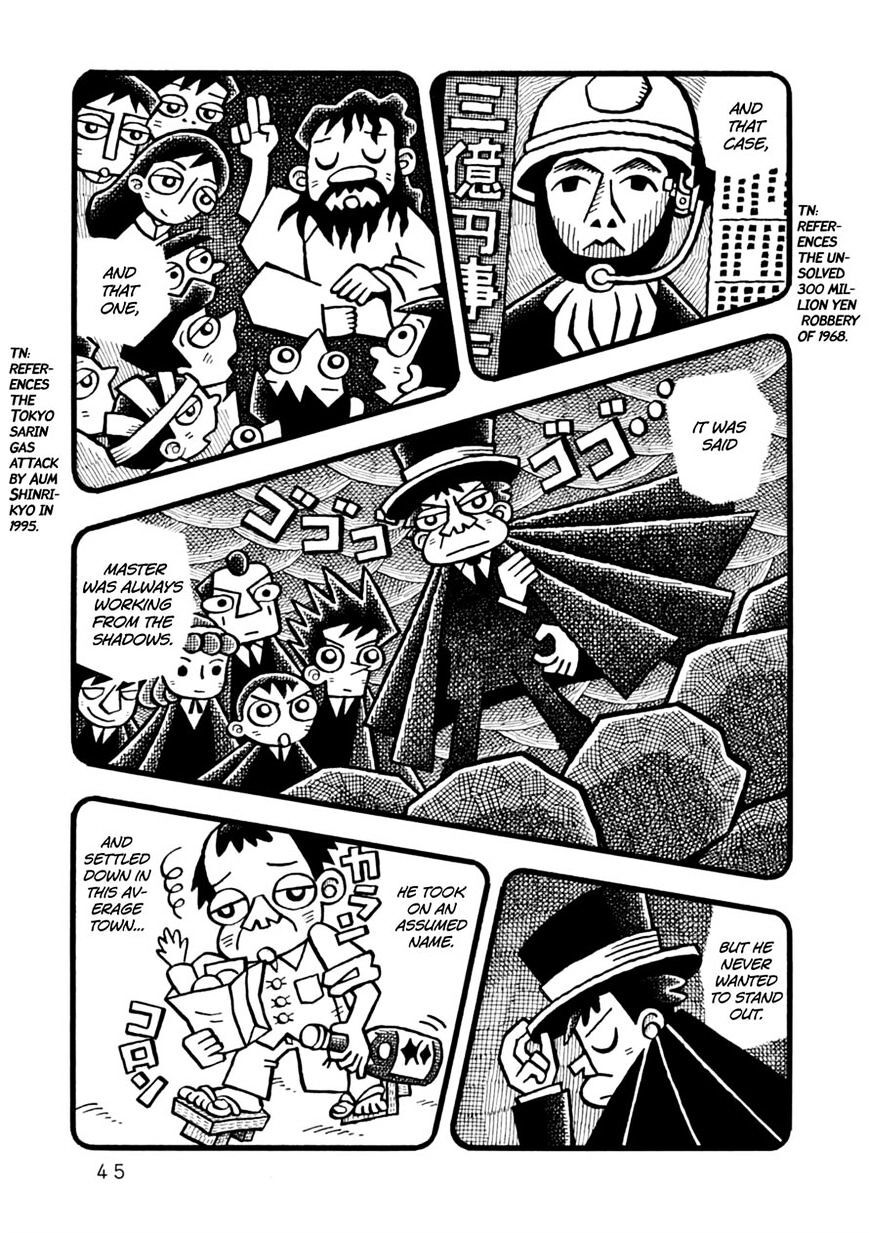 Read Yoru no Taiko Manga Online