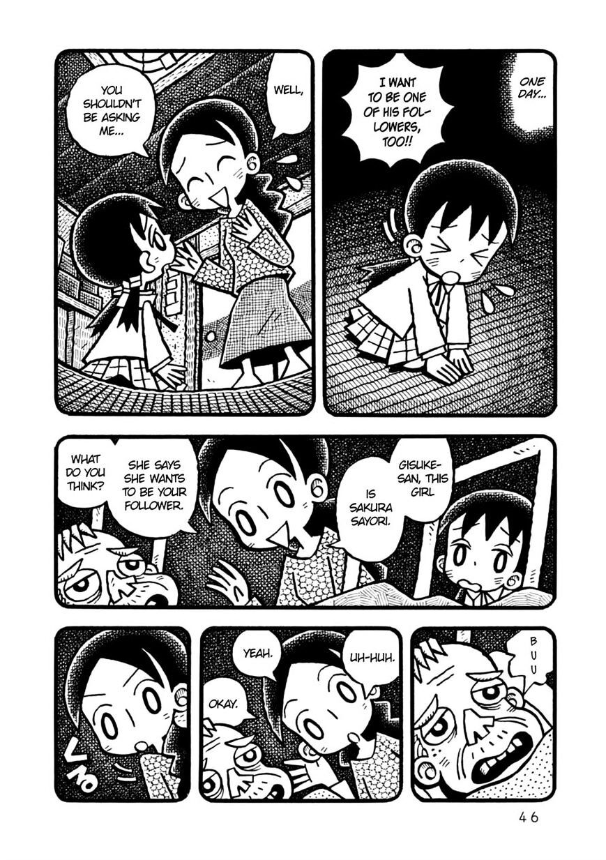 Read Yoru no Taiko Manga Online