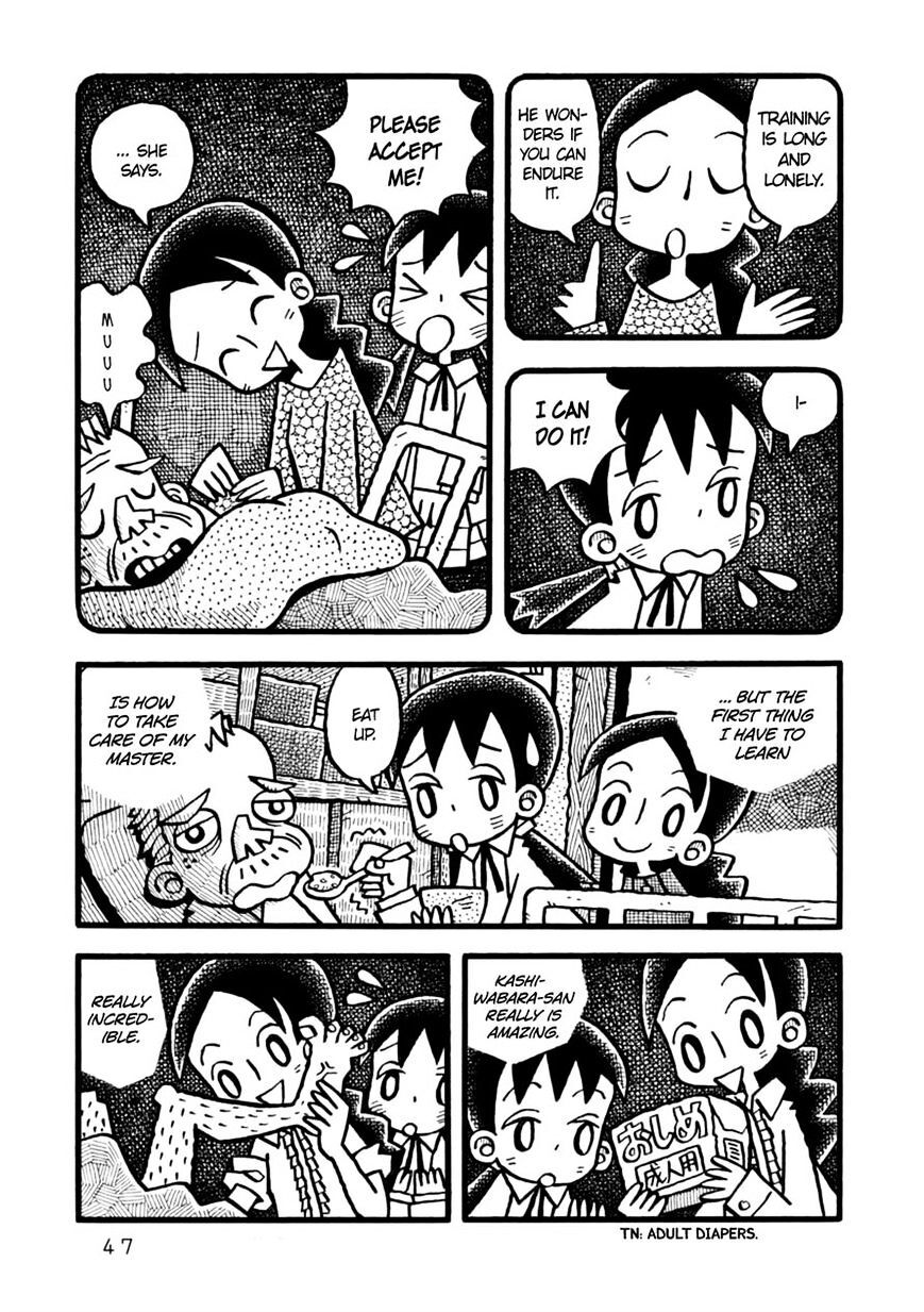 Read Yoru no Taiko Manga Online