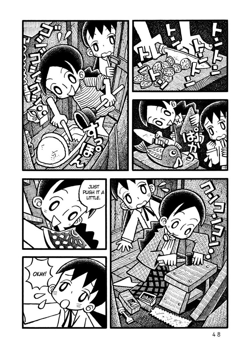 Read Yoru no Taiko Manga Online