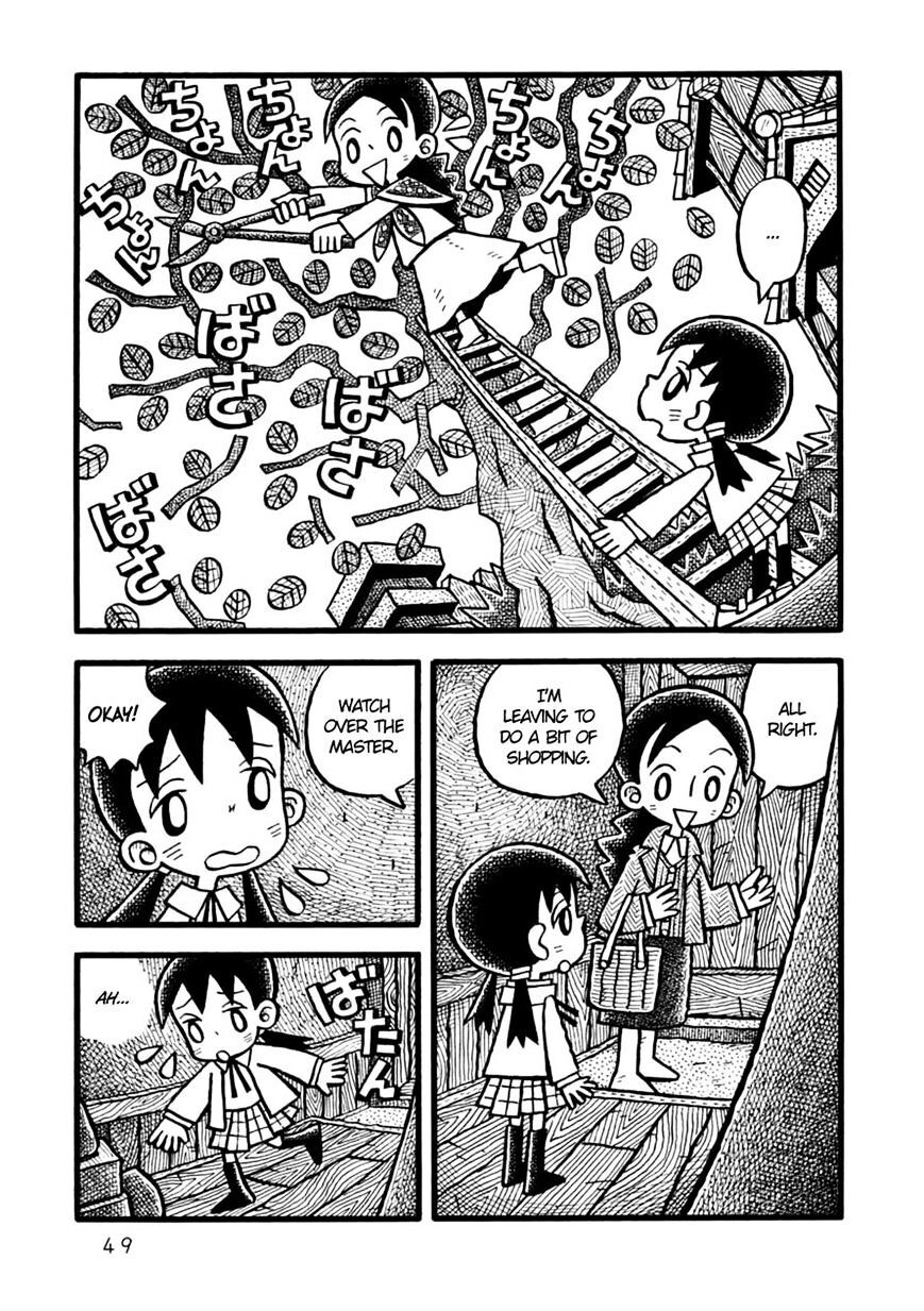 Read Yoru no Taiko Manga Online