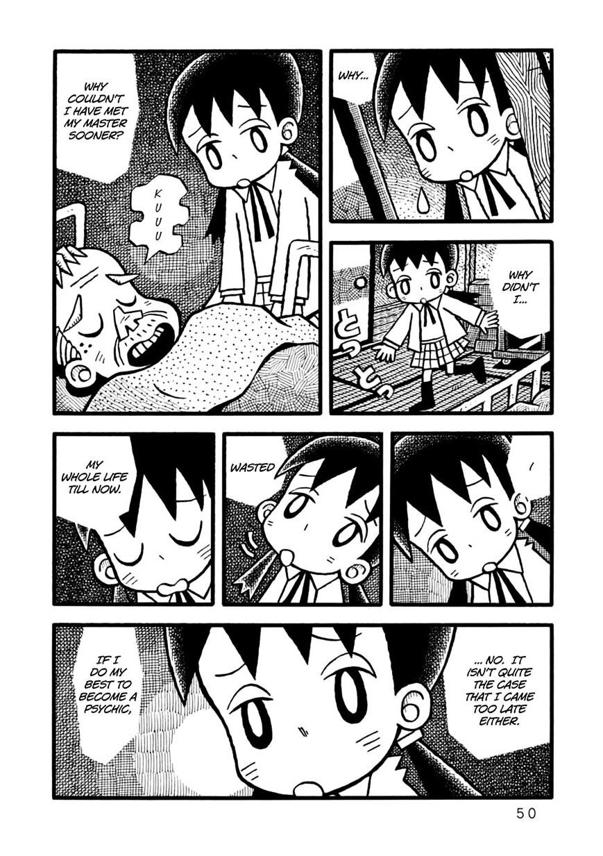 Read Yoru no Taiko Manga Online