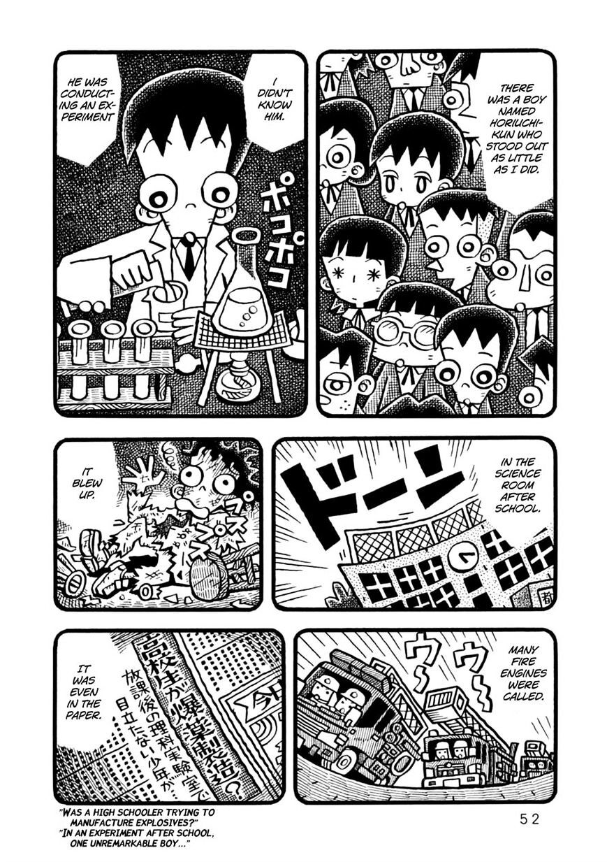 Read Yoru no Taiko Manga Online