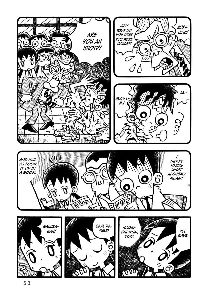 Read Yoru no Taiko Manga Online