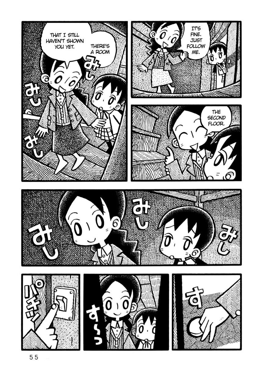 Read Yoru no Taiko Manga Online